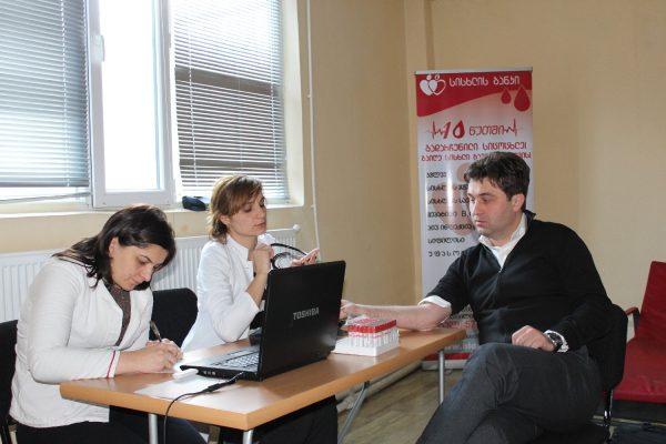 EEU ლეიკემიით დაავადებული ბავშვებისათვის!