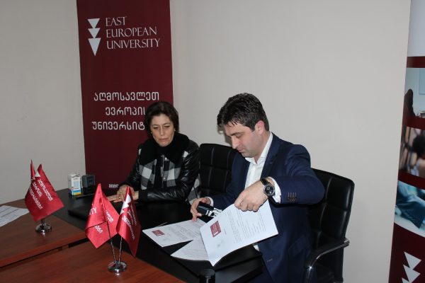 ქართულ-ფრანგული დიპლომი აღმოსავლეთ ევროპის უნივერსიტეტში!