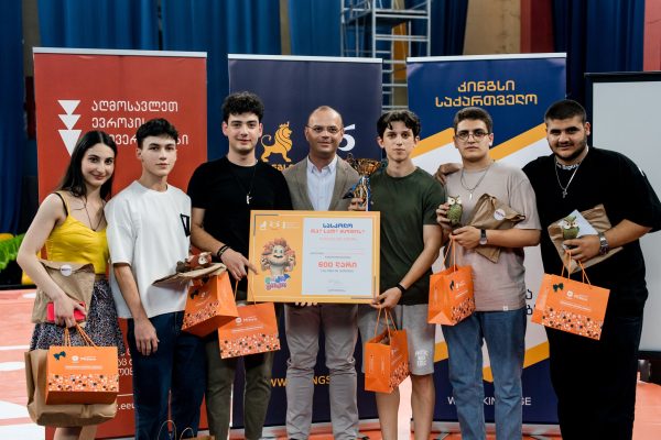 აღმოსავლეთ ევროპის უნივერსიტეტში ,,სასკოლო რა? სად? როდის?“  ფინალი გაიმართა