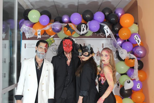 Halloween Party 2023